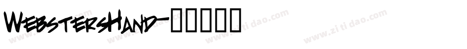 WebstersHand字体转换