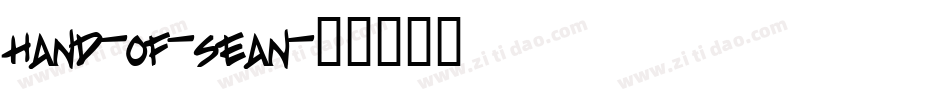 hand-of-sean字体转换