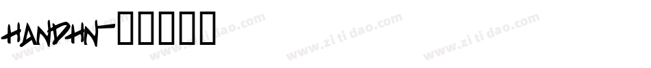 handhn字体转换