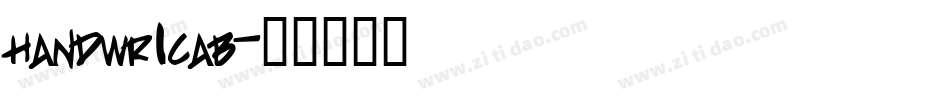 handwr1cab字体转换