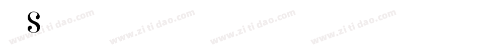 ADKS字体转换