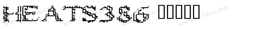 HEATS386字体转换