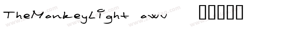 TheMonkeyLight-owv34字体转换