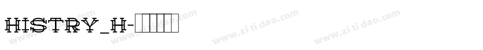histry_h字体转换