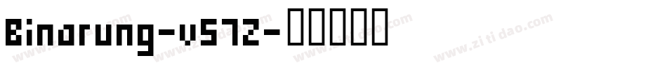 Binarung-v57Z字体转换