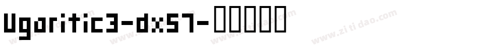 Ugaritic3-dx57字体转换