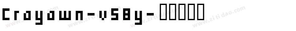 Crayawn-v58y字体转换