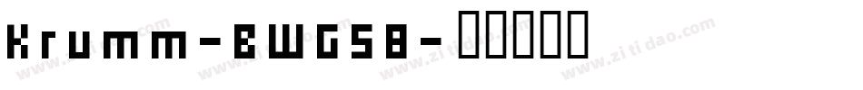 Krumm-BWG58字体转换