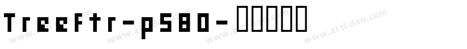 Treeftr-p58O字体转换