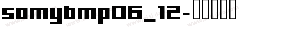 somybmp06_12字体转换