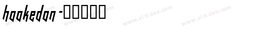 hookedon字体转换