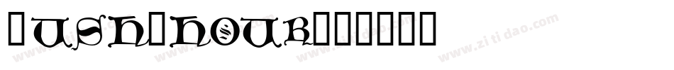 Rush-hour字体转换