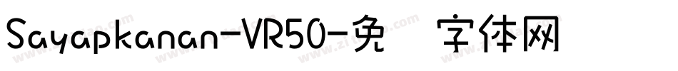 Sayapkanan-VR50字体转换