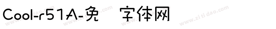 Cool-r51A字体转换
