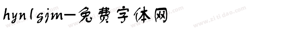 hyn1gjm字体转换
