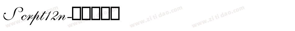 Scrpt12n字体转换