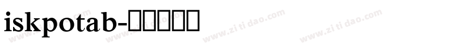 iskpotab字体转换