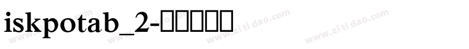 iskpotab_2字体转换