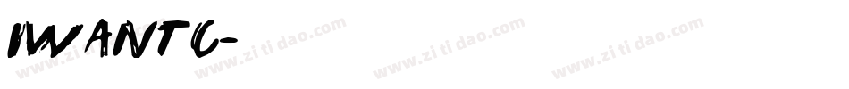 iwantc字体转换