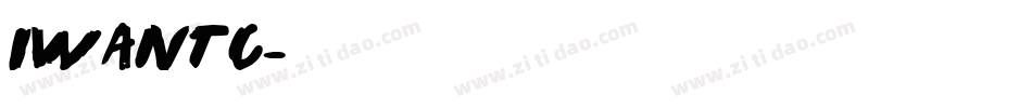 iwantc字体转换