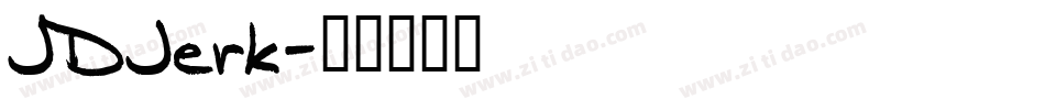JDJerk字体转换