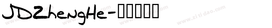JDZhengHe字体转换