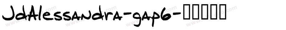 JdAlessandra-gap6字体转换