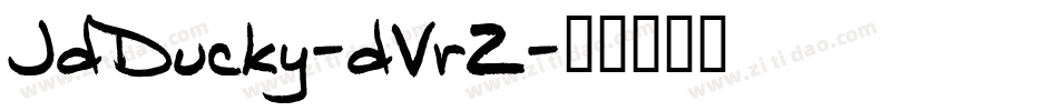 JdDucky-dVrZ字体转换
