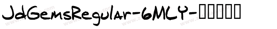 JdGemsRegular-6MLY字体转换