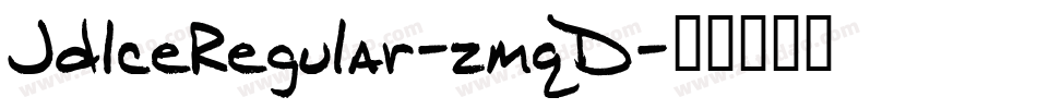 JdIceRegular-zmqD字体转换