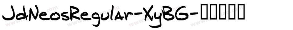 JdNeosRegular-XyBG字体转换