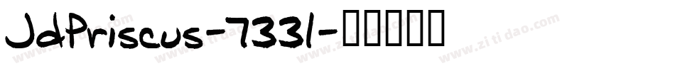 JdPriscus-733l字体转换