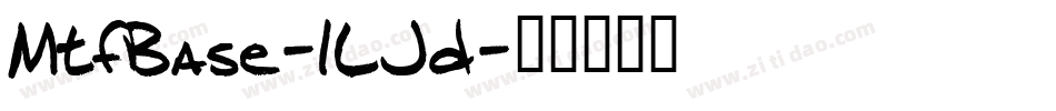 MtfBase-lLJd字体转换