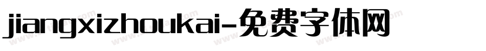 jiangxizhoukai字体转换