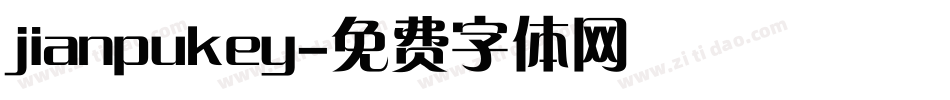 jianpukey字体转换