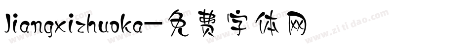 Jiangxizhuoka字体转换