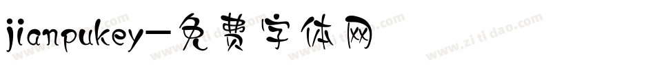 jianpukey字体转换