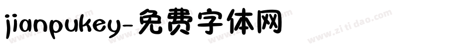 jianpukey字体转换