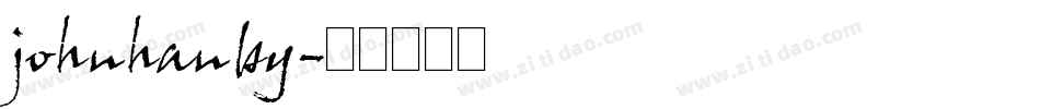 johnhanby字体转换