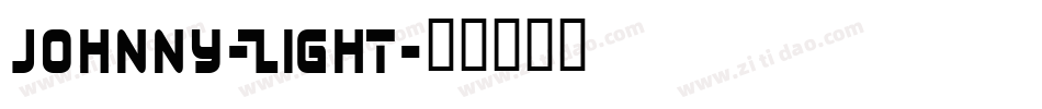 Johnny-Light字体转换