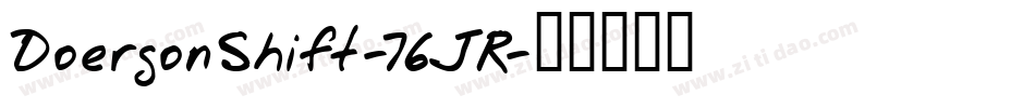 DoergonShift-76JR字体转换