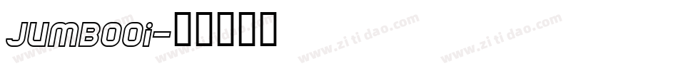 jumbooi字体转换