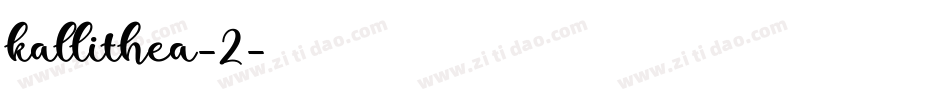kallithea-2字体转换