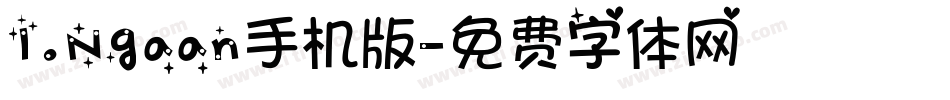 1.Ngaan手机版字体转换