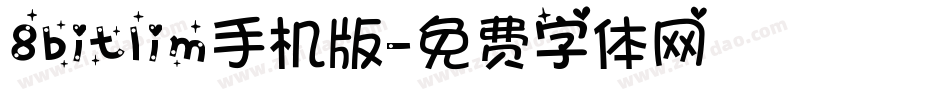 8bitlim手机版字体转换