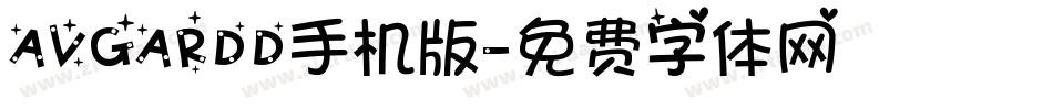 AVGARDD手机版字体转换