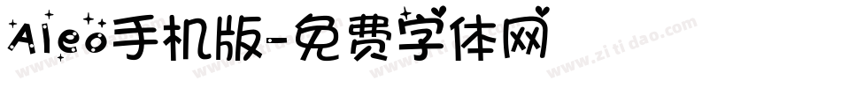 Aleo手机版字体转换