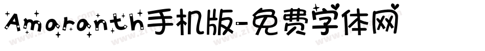 Amaranth手机版字体转换