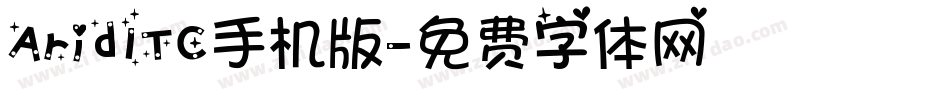 AridITC手机版字体转换