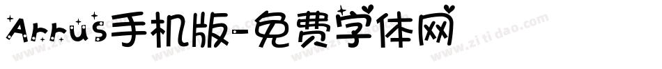 Arrus手机版字体转换